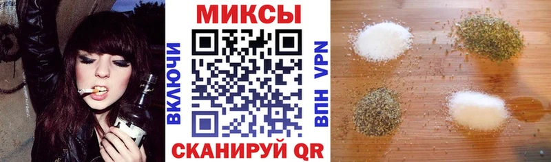 Бутират оксана  купить наркотик  hydra ONION  Тверь 