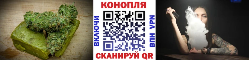 Cannafood марихуана  как найти   Тверь 