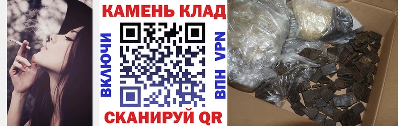 цена наркотик  Тверь  ГАШ Ice-O-Lator 