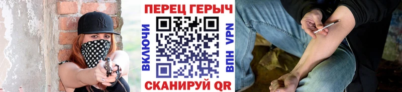 hydra рабочий сайт Тверь Героин афганец