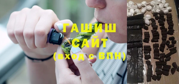 экстази Наволоки