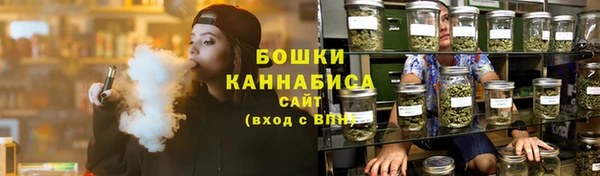 экстази Наволоки