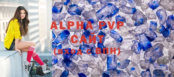мефедрон VHQ Навашино