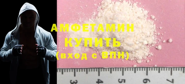 дживик Надым