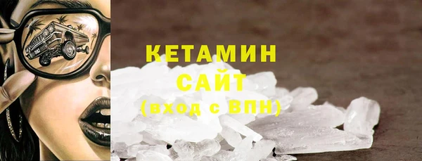 экстази Наволоки