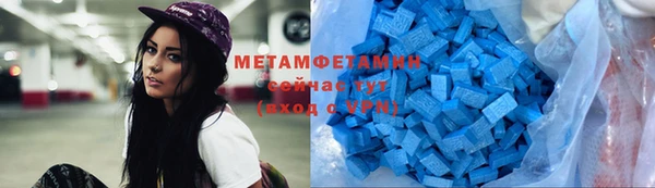 экстази Наволоки