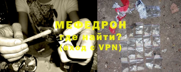 экстази Наволоки