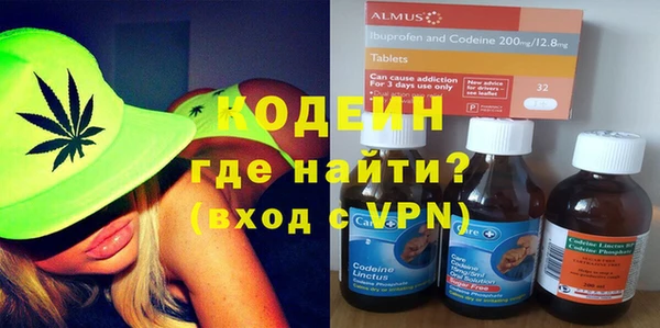 экстази Наволоки
