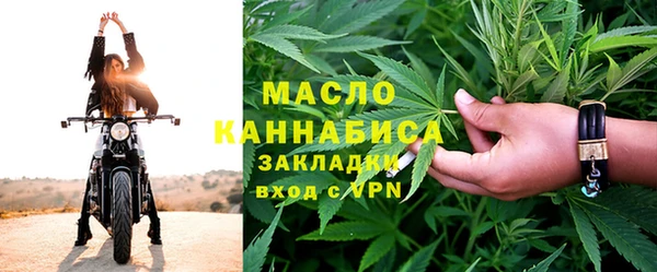 мефедрон VHQ Навашино