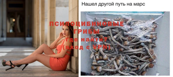 мефедрон VHQ Навашино