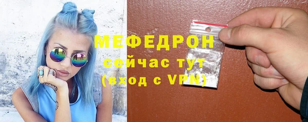 экстази Наволоки