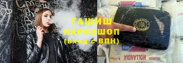 экстази Наволоки