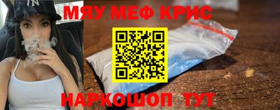 кокаин VHQ Гусев