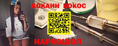 дмт Гусиноозёрск
