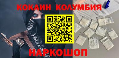 apvp Гагарин