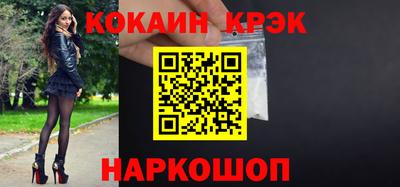 МДМА Гатчина