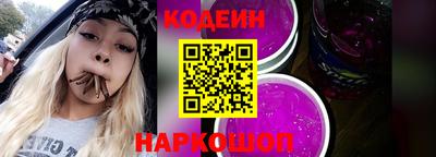спиды Гусь-Хрустальный