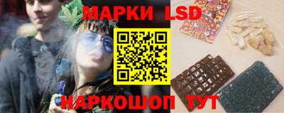 кокаин VHQ Гусев