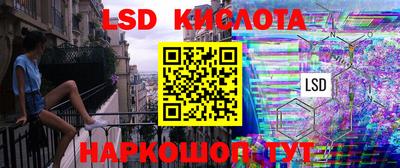 дмт Гусиноозёрск