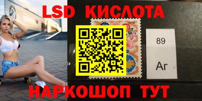 дмт Гусиноозёрск