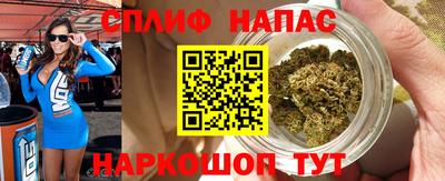 дмт Гусиноозёрск