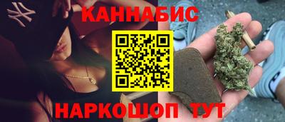 стаф Азнакаево