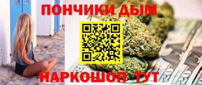дмт Гусиноозёрск