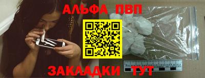 дмт Гусиноозёрск