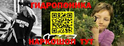 дмт Гусиноозёрск