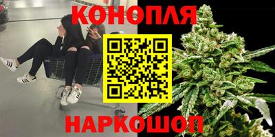 кокаин VHQ Гусев