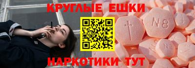 гашишное масло Гай