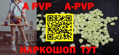 кокаин VHQ Гусев