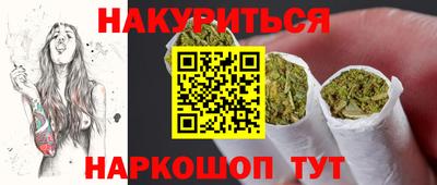 спиды Гусь-Хрустальный
