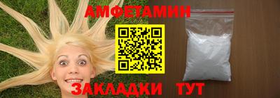 кокаин VHQ Гусев