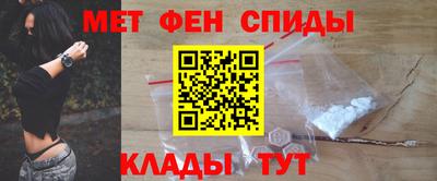 кокаин VHQ Гусев