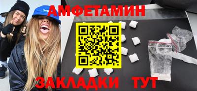 кокаин VHQ Гусев