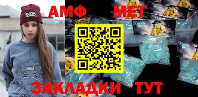 дмт Гусиноозёрск
