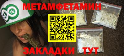 гашишное масло Гай