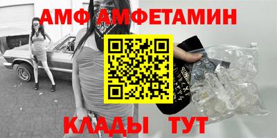 дмт Гусиноозёрск