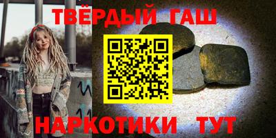 спиды Гусь-Хрустальный