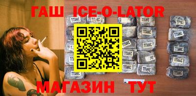 спиды Гусь-Хрустальный