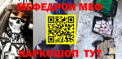 apvp Гагарин