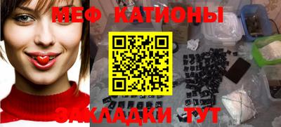 дмт Гусиноозёрск