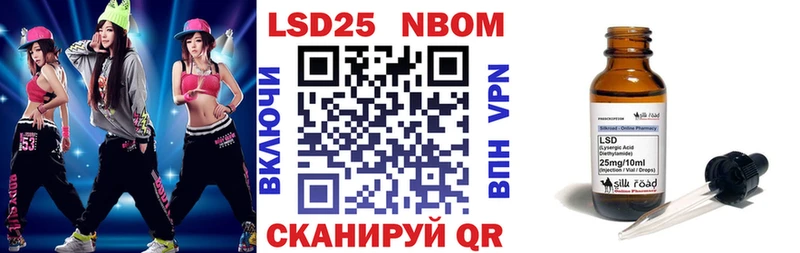 Наркотические марки 1,5мг  наркошоп  Тверь 
